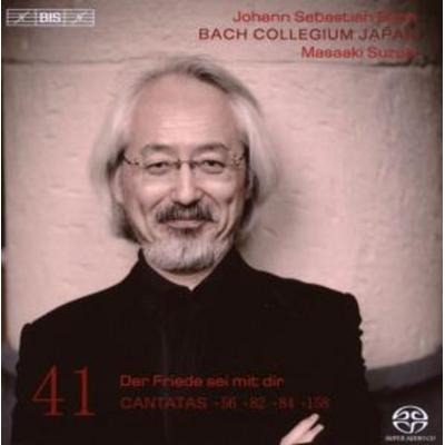 Sämtliche Kantaten Vol.41 - Sampson,Kooij,Suzuki,Bach Collegium Japan, CD