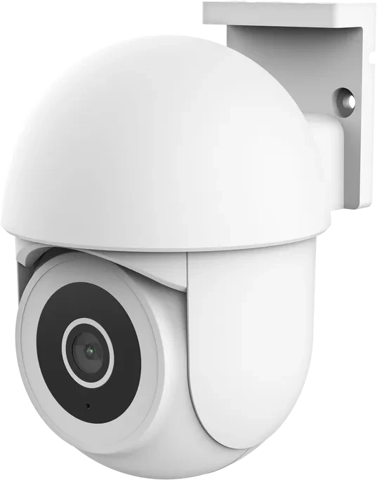 Trust IPCAM-3900 Outdoor