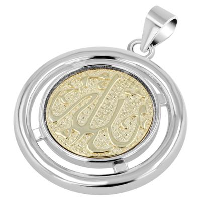 Kettenanhänger ADELIA´S "Anhänger aus 925 Silber", gold (silber), Schmuckanhänger, Damen, Silber 925 (Sterlingsilber), Kettenanhänger, Schöne Geschenkidee zum Jubiläum