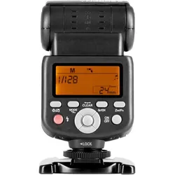 Yongnuo YN-320EX (Aufsteckblitz, Sony), Blitzgerät