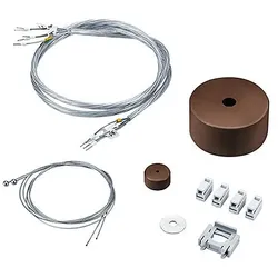 Zumtobel 22171403 Montage- und Einspeiseset SUSP KIT FEED 5X1,50 ASQ3 BZ