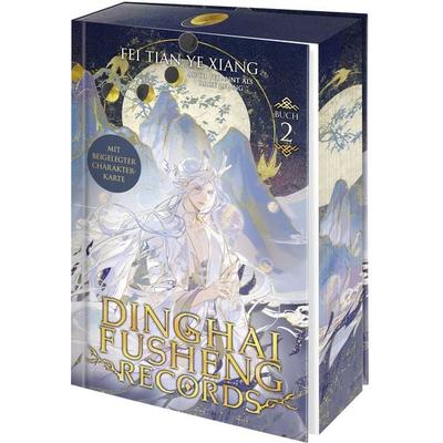 Dinghai Fusheng Records. Buch 2, Gebundene Ausgabe von Fei Tian Ye Xiang, Bramble Hardcover, 978-3-426-56438-7