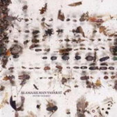 Alamaailman Vasarat: Huuro Kolkko - Alamaailman Vasarat, CD