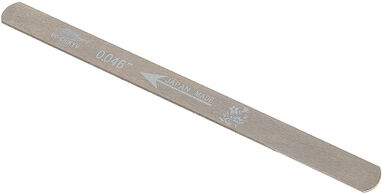 Uo-Chikyu Nut File 046