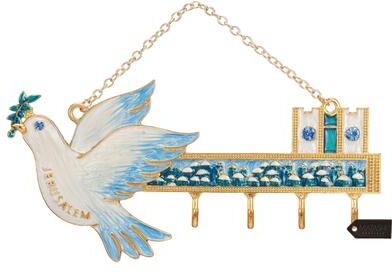 Matashi Hand-Painted Blue and Ivory Enamel Dove Jerusalem Cityscape Design Decorative Hanging Wall Hooks Entryway Bedroom Decor