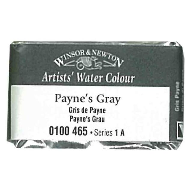 Winsor & Newton Aquarellfarbe Artists (0100465)