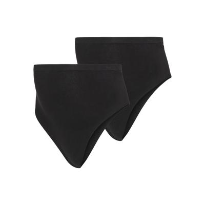 Umstandsslip MAMALICIOUS "MLHEAL COTTON G-STRING 2-P A. NOOS", Damen, Gr. S, 2 Stk., Jersey, schwarz (schwarz pack:schwarz), Jersey, Obermaterial: 79% Baumwolle, 15% Polyamid, 6% Elasthan, unifarben, Unterhosen, aus Baumwollmischung, pflegeleicht,...