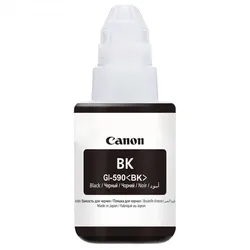 Canon GI-590 (1603C001) - Tintenpatrone, black (schwarz)