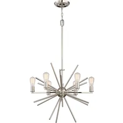 Kronleuchter Hängelampe Esszimmerleuchte Deckenlampe Stahl Silber D 64,8 cm