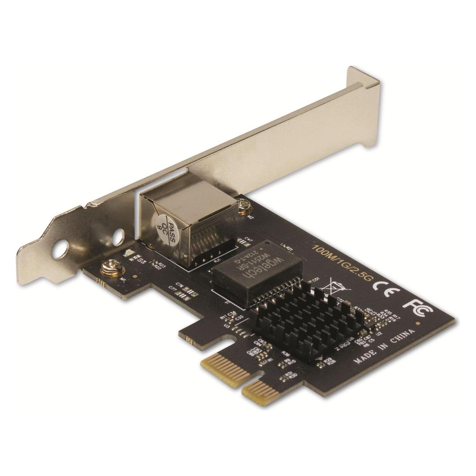 Intertech Argus (PCIe) (77773013)