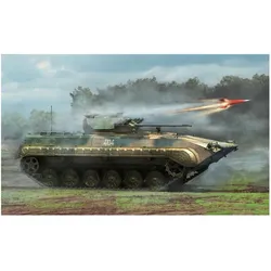 Trumpeter PLA ZBD-86B IFV