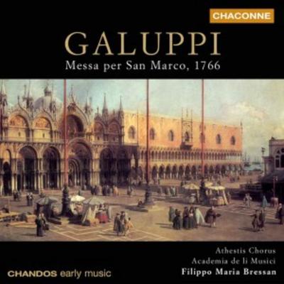 Athestis Chorus/Academia Music: Messa Per San Marco - Athestis Chorus,Academia Music, CD
