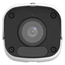 Uniview Einfache 4MP -Rohrkamera mit 4 -mm -fester Objektiv (H -Serie), Netzwerkkamera, Weiss