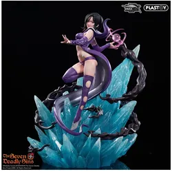 Plastoy Statue Resine Seven Deadly Sins Merlin