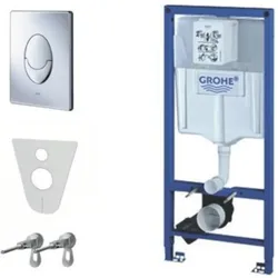 Grohe, Toilettenbürste, 38721001
