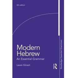 Modern Hebrew, Fachbücher von Lewis Glinert