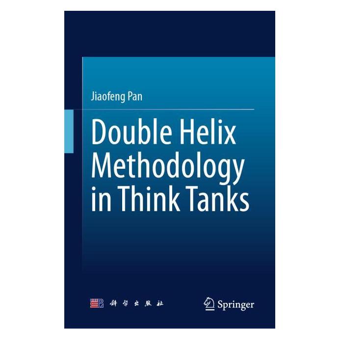 Springer Double Helix Methodology in Think Tanks (Englisch, Hardcover, Jiaofeng Pan) (61885614)