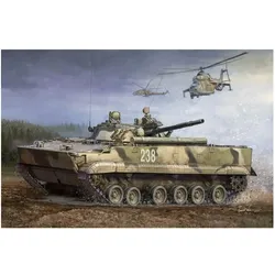 Trumpeter BMP-3 MICV