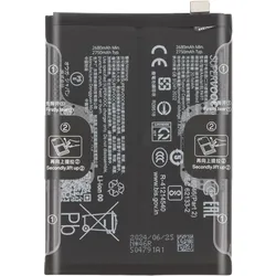 OnePlus 5500mAh Austausch-Akku, Modell BLPA97, Smartphone Akku
