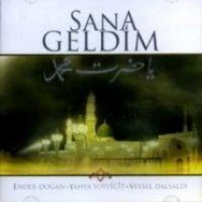 Sana Geldim, von , Azim Dagitim