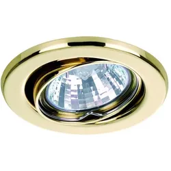 Brumberg, Deckenleuchte, Einbaustrahler 50W HV GZ10 go glz breit IP20 (GZ10)