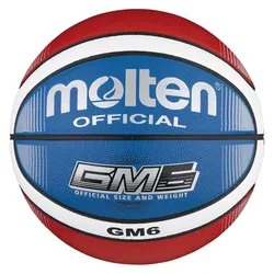 Molten, Basketbälle, (7)