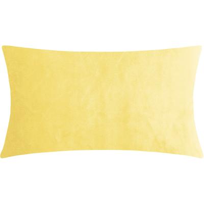 Dekokissen PAD "Smooth", gelb, unifarben, B:25cm L:50cm, Polyester, Dekokissen_Sitzkissen_Kissenhüllen, Perfekte Farbabstimmung, große Farbvielfalt, in verschiedenen Größen
