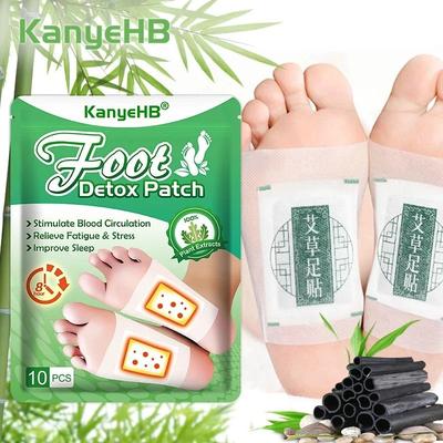 Uplifted Finds Detox Foot Patches 10 20 PCS Natural Herbal Wormwood Foot Cleansing Stickers 10 Pcs