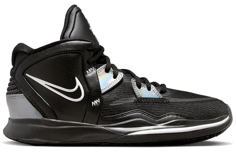 Nike Kyrie Infinity Black Metallic Silver (GS) - EU 36.5