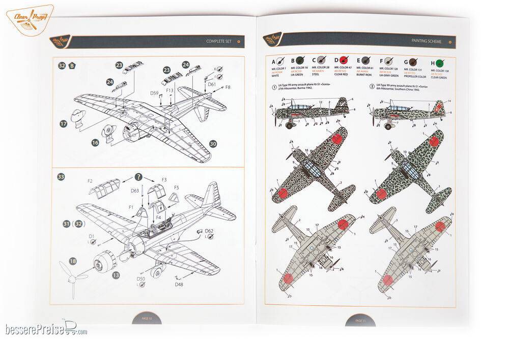 Clear Prop Models CP72011