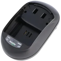 AccuCell Schnellladegerät Panasonic DMW-BLC12, -GH2 (Kamera Akku Ladegerät), Kamera Stromversorgung, Schwarz