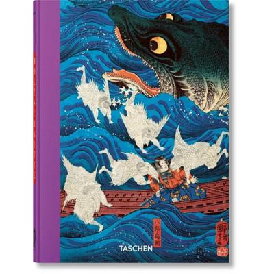 Japanische Holzschnitte, Gebundene Ausgabe von Andreas Marks, Taschen, 978-3-8365-8751-8