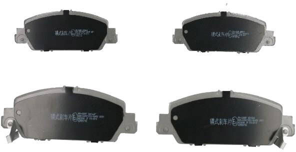 ASHIKA 50-04-438 Brake pad set