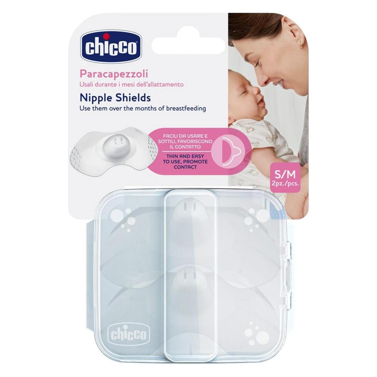 Chicco Natural Feeding (S) (00009033000000)