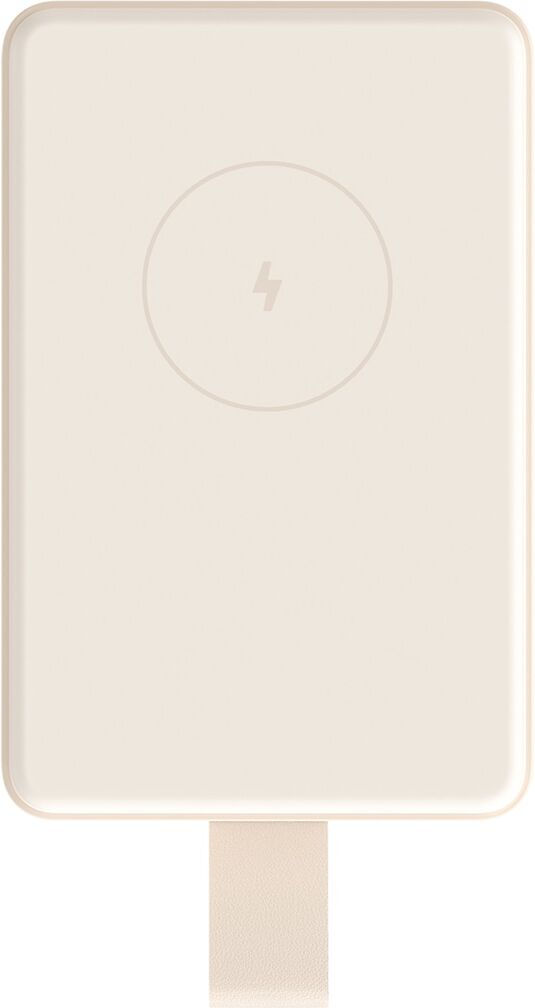 Xiaomi Power Bank Magnetic 6000 mAh.
