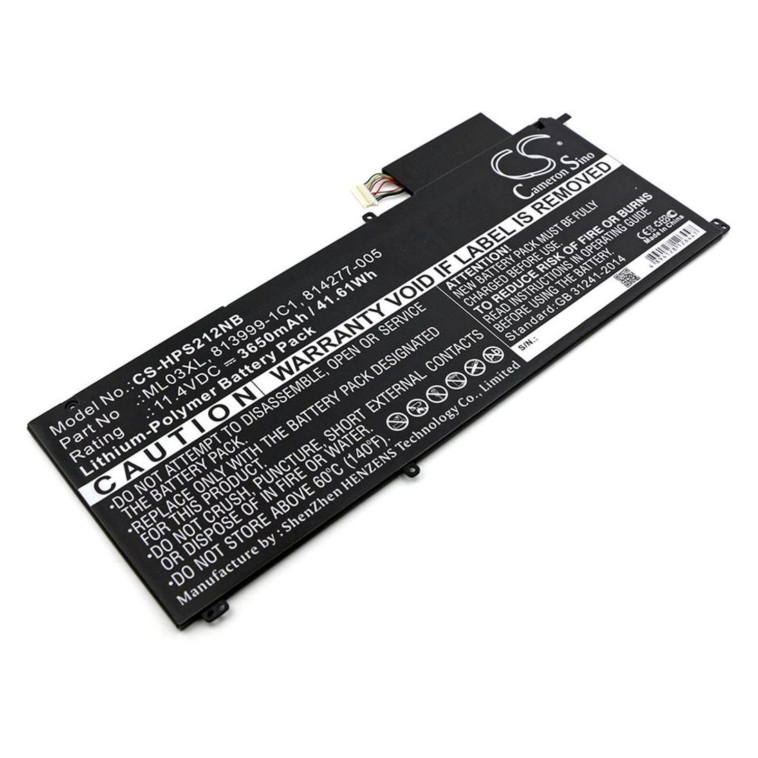 NoName Battery for HP Spectre X2 12" etc (4 Zellen) (HPS212NB)