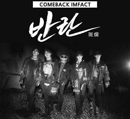 Imfact - Revolt [2nd Single Album] - Preis vom 13.10.2026 11:25:28 h