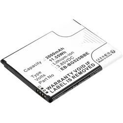 CoreParts Battery for Samsung Mobile, Smartphone Akku