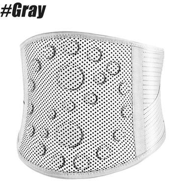 Uplifted Finds Aero Thermal Magnetic Recovery System Premium Tourmaline Self Heating Lumbar Support gray l