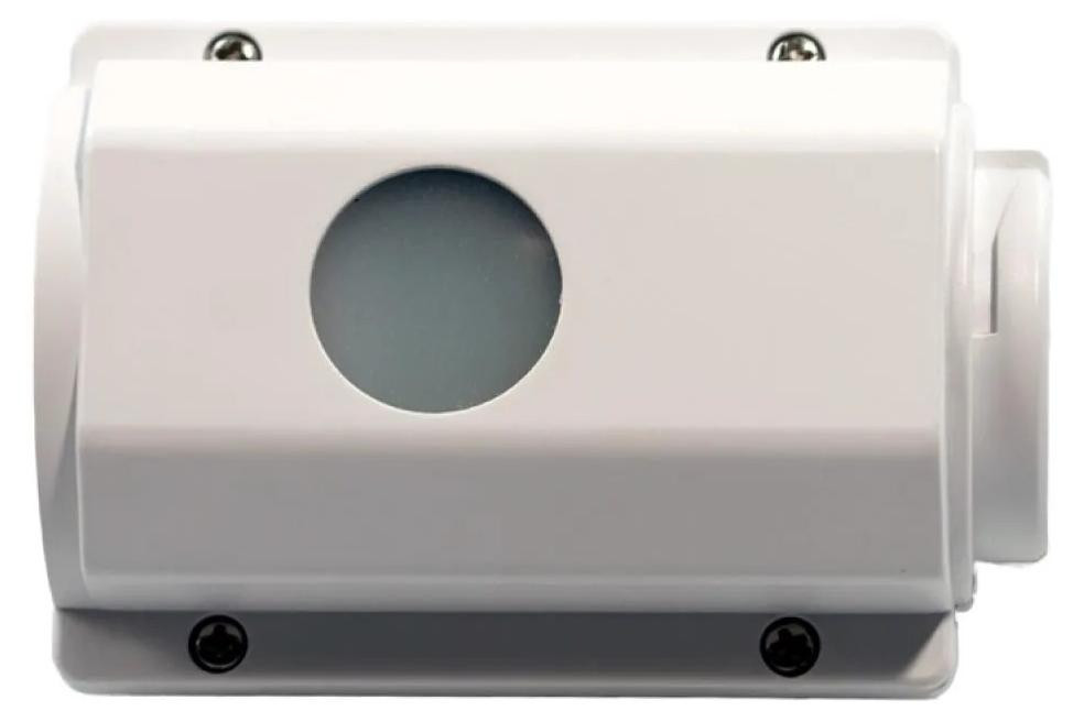 Nedes SENZOR Micro LED lineair armatuur IP65 SMM32