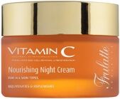 Arganicare Crème de Nuit Nourrissante Vitamine C