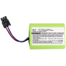 CoreParts Battery for Comtec Scanner, Barcode Scanner Zubehör