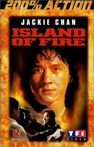 Island Of Fire [VHS] - Preis vom 12.10.2026 11:37:12 h