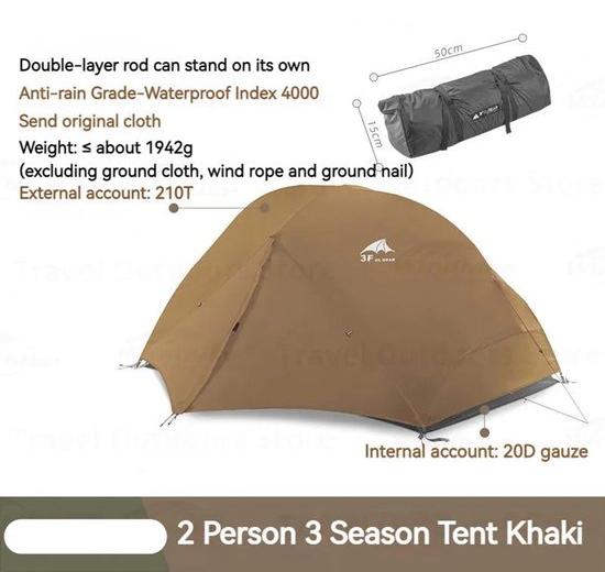 Famanu Outdoor Zelt Ultralight 2-Personen - Wasserdicht Nylon - Kompakt & Strapazierfähig - 210T-3Saison-Khaki