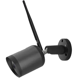 Aurora Group Danmark Qnect Camera Wifi Ip65 (1920 x 1080 Pixels), Netzwerkkamera, Schwarz