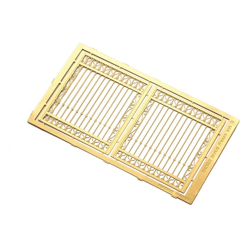 Matho Models Metal Fence Set B (35059)