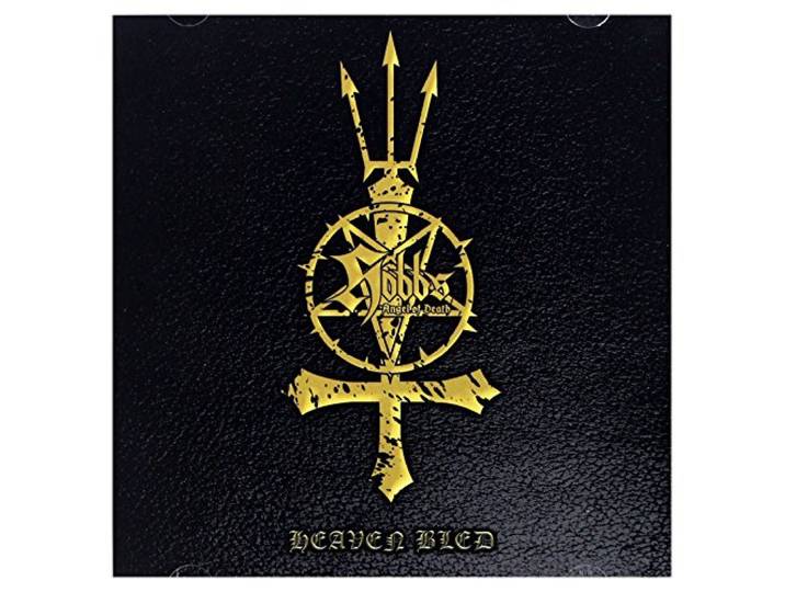 Heaven Bled