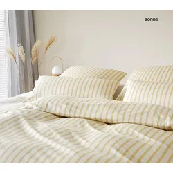 Elegante Interlock-Jersey Bettwäsche Naturally - 	155x220 cm + 80x80 cm	sonne