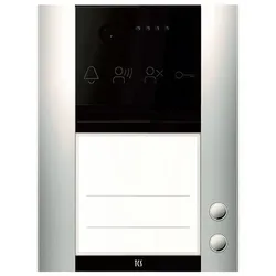 TCS Tür Control IP-Video-Außenstation AVA410102-0010