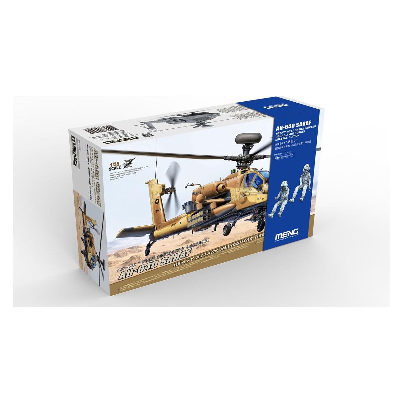 Meng-Model AH-64D Saraf Heavy Attack Helicopter (Israeli Air Force) Special Edition (incl. Two Resin figures) (QS-005s)